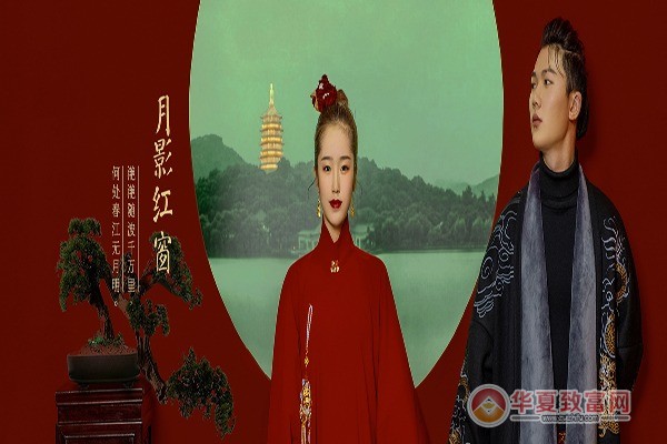 金夫人婚纱摄影加盟